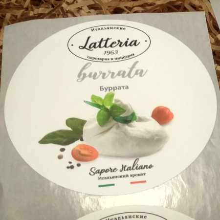 Самоклеящиеся этикетки  на сыр